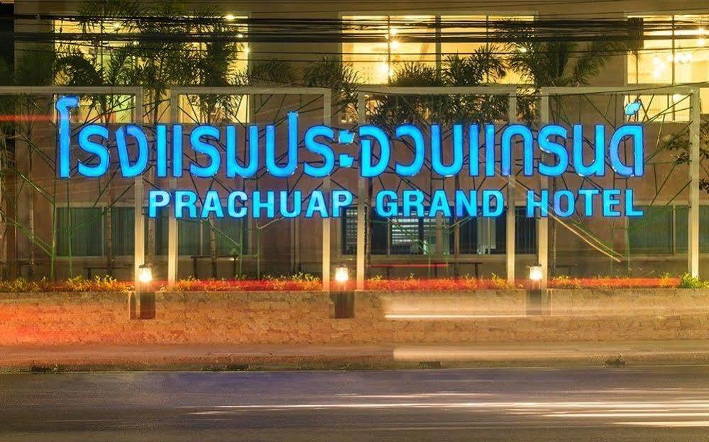 Prachuap Grand Hotel Prachuap Khiri Khan Bagian luar foto